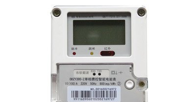 力控智能分析關(guān)于智能電表都有哪些認知誤區(qū)